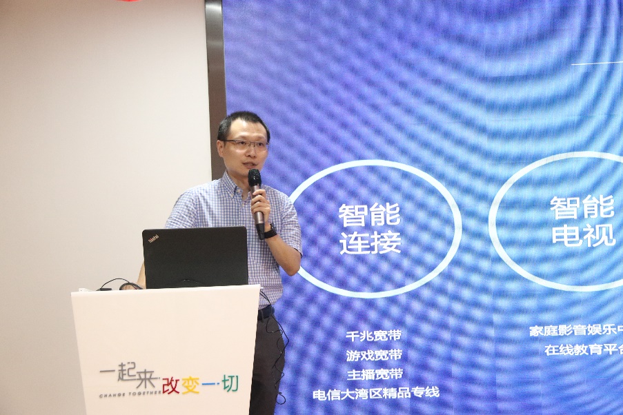 中山电信千兆宽带,中山电信宽带与联通宽带