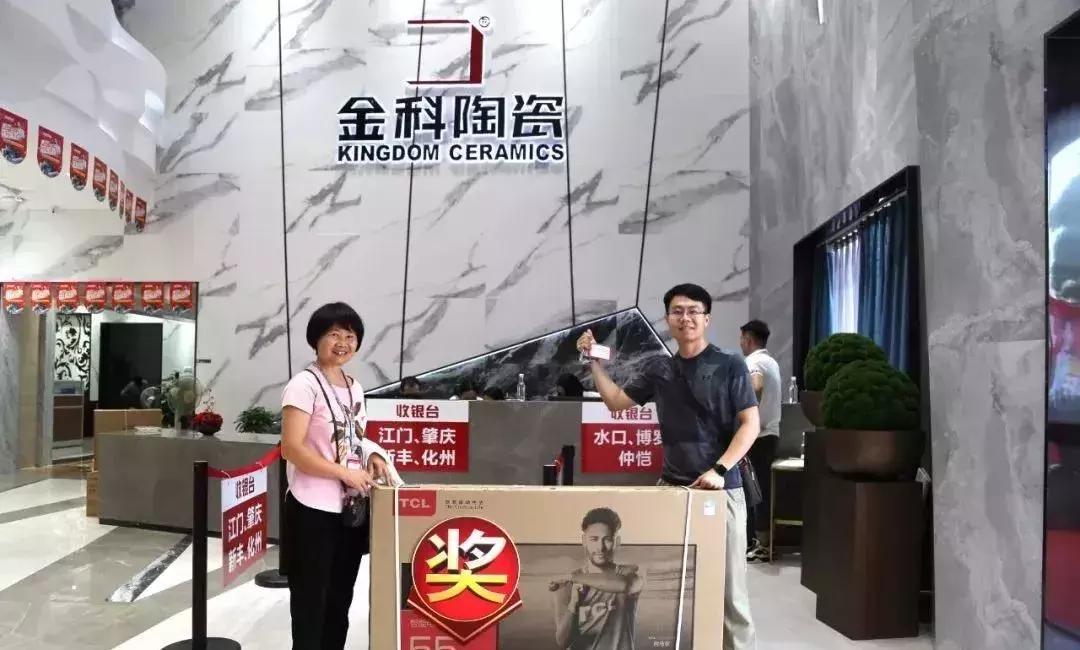 瓷砖最新零售模式,现在卖瓷砖模式