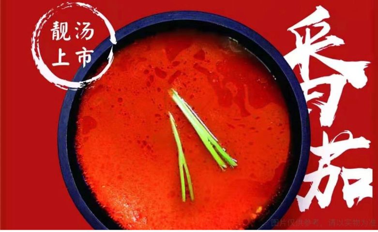 麻辣烫杨国福vs张亮麻辣烫,麻辣烫杨国福还是张亮好