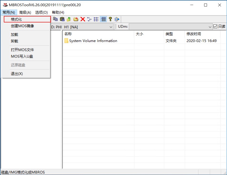 如何在wintogo安装pe系统,wintogo和u盘安装系统的区别