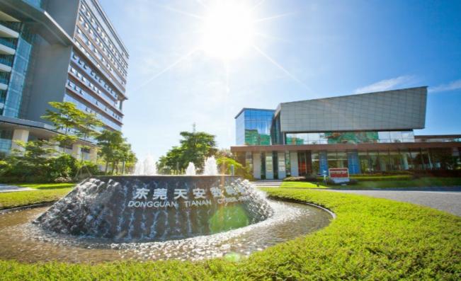 天安数码城总部小镇,东莞天安数码城游乐园