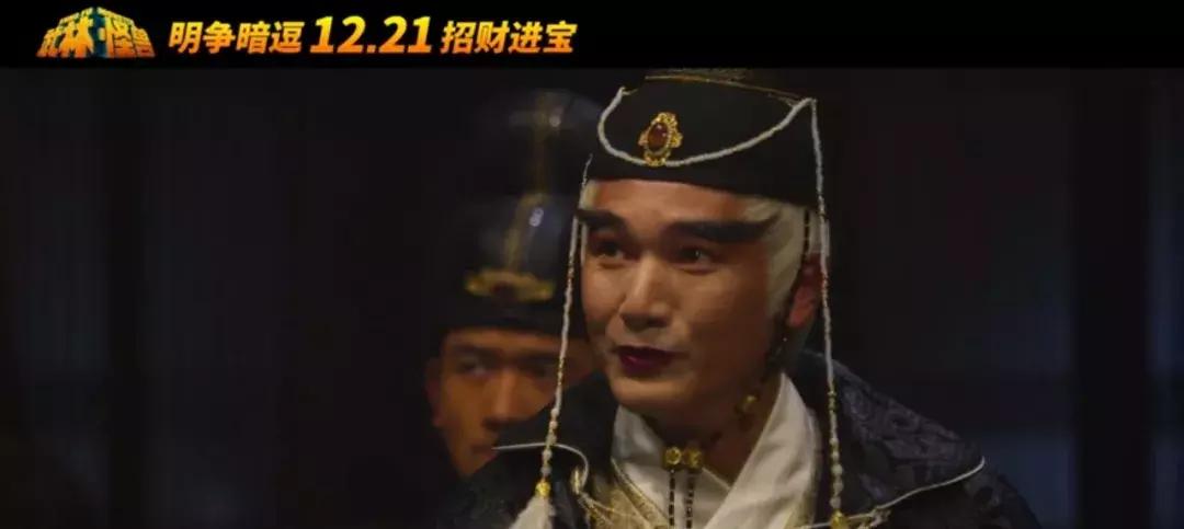 周冬雨和桂纶镁影后,周冬雨与古天乐演的电影