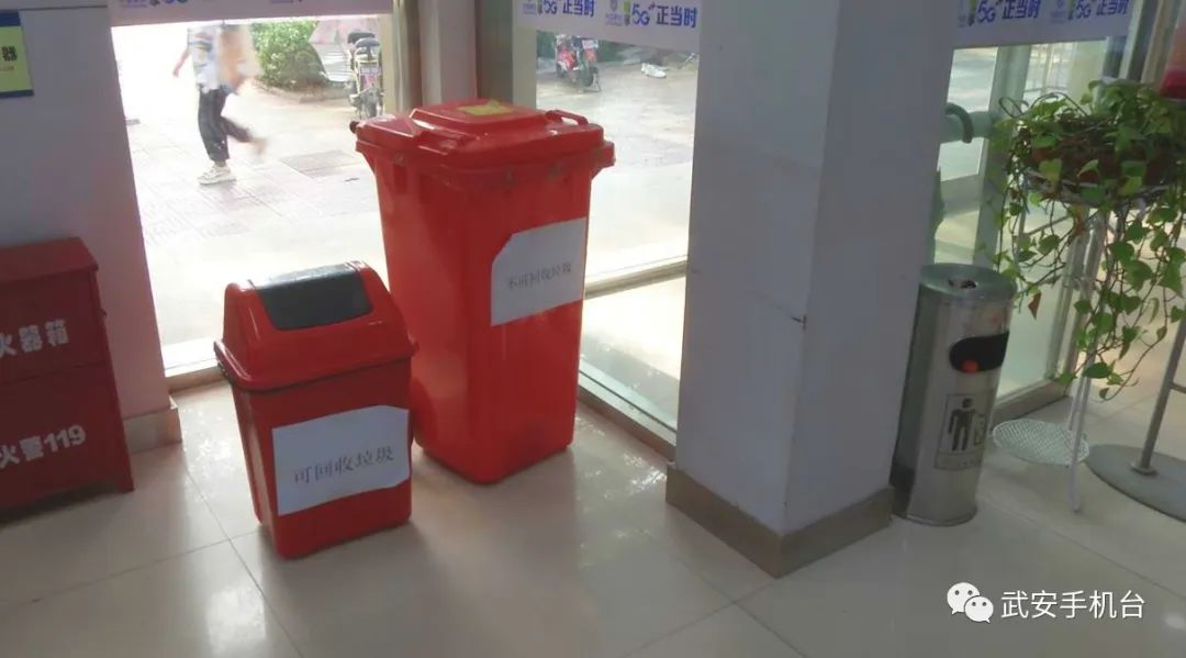 创城办的工作轻松吗,武安创城工作