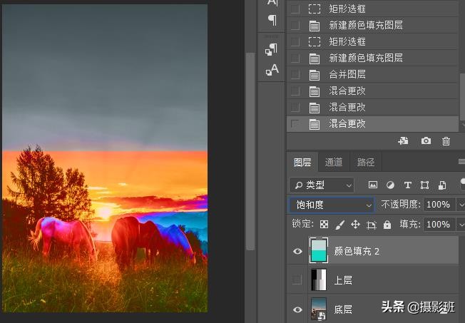 ps27种混合模式的区别,ps后期修图有多少命令和技法