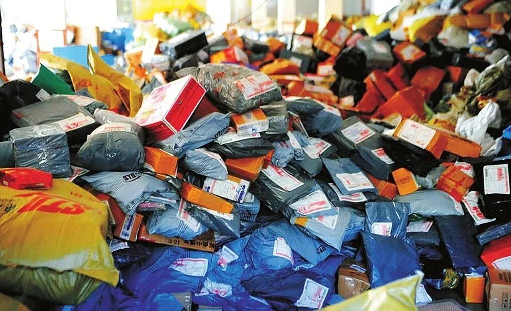 安顺快递二次收费吗,安顺投诉快递二次收费