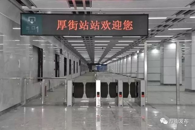 大局已定惠州横沥在哪呢,大局已定一场大胜