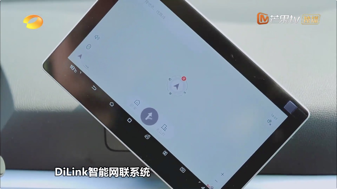 周深代言的车,周深的座驾