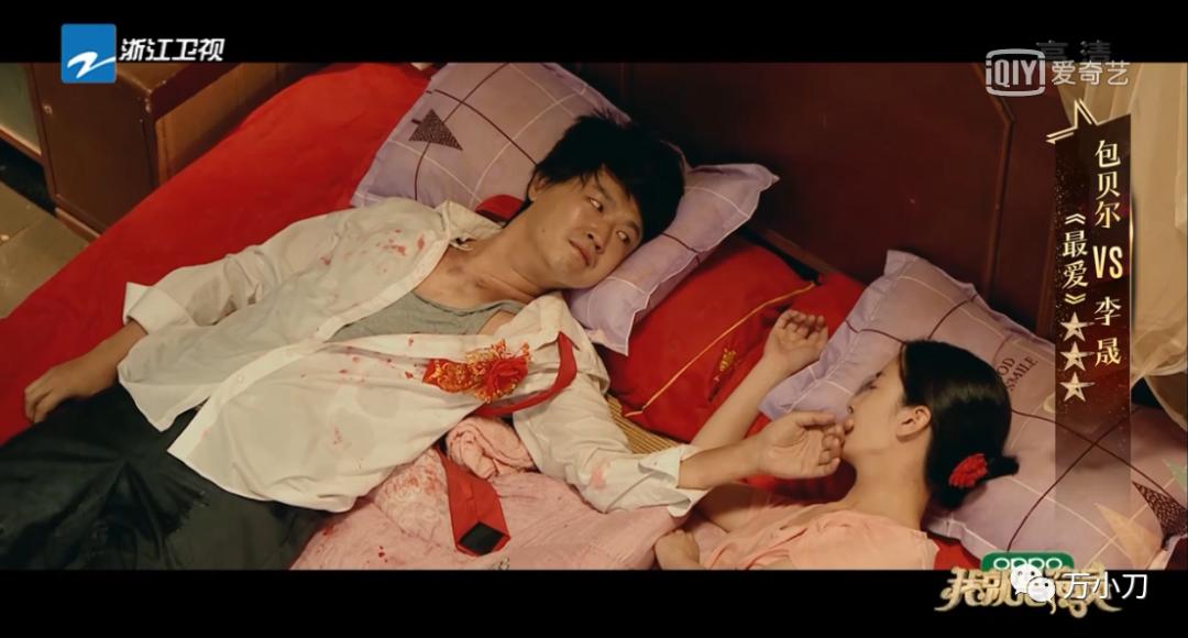 包贝尔催泪往事,包贝尔情史完整版