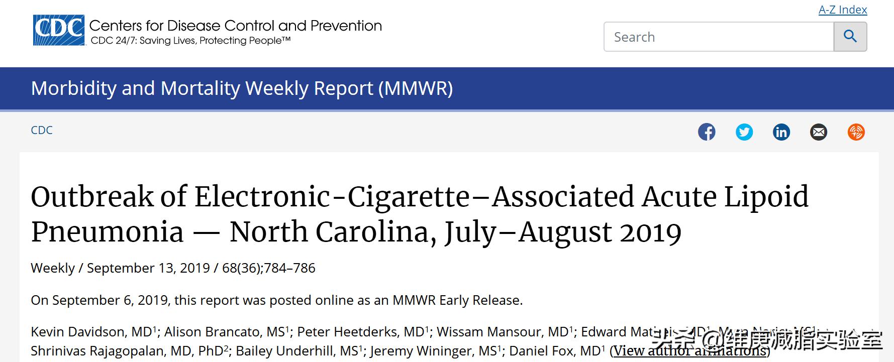 你抽的每一口烟是吐烟还是叹气,你抽的每一口烟是射向敌人的子弹
