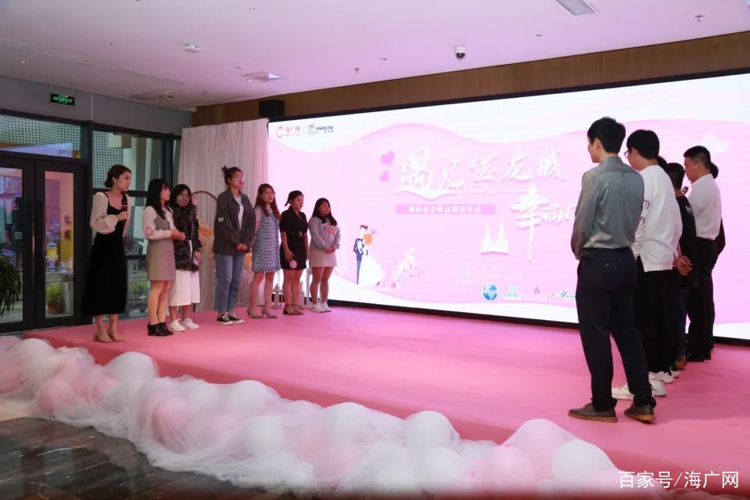 缘定·宝龙城|今天，在这遇见TA