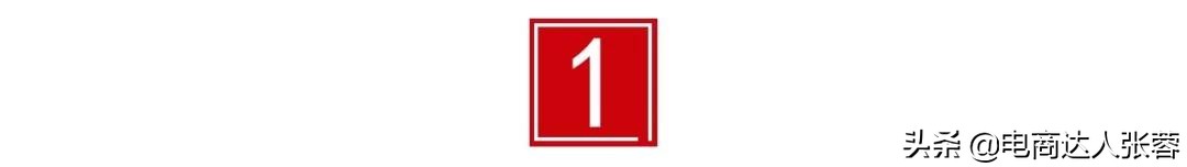 闃块噷娴峰浠ｈ喘涓氬姟,浠ｈ喘甯傚満宕╂簝