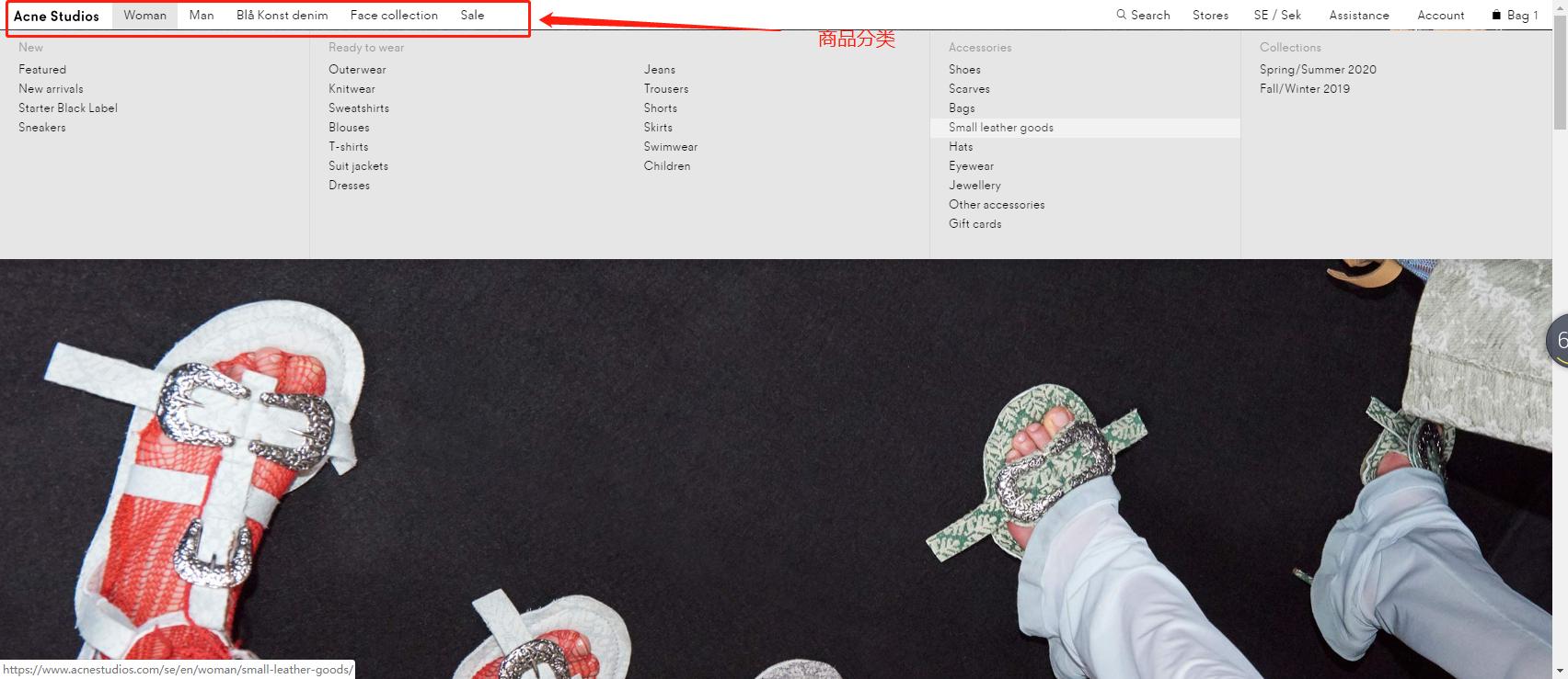 鐟炲吀娴锋窐杞繍缃戠珯,鐟炲吀鐩撮偖娴锋窐鏁欑▼