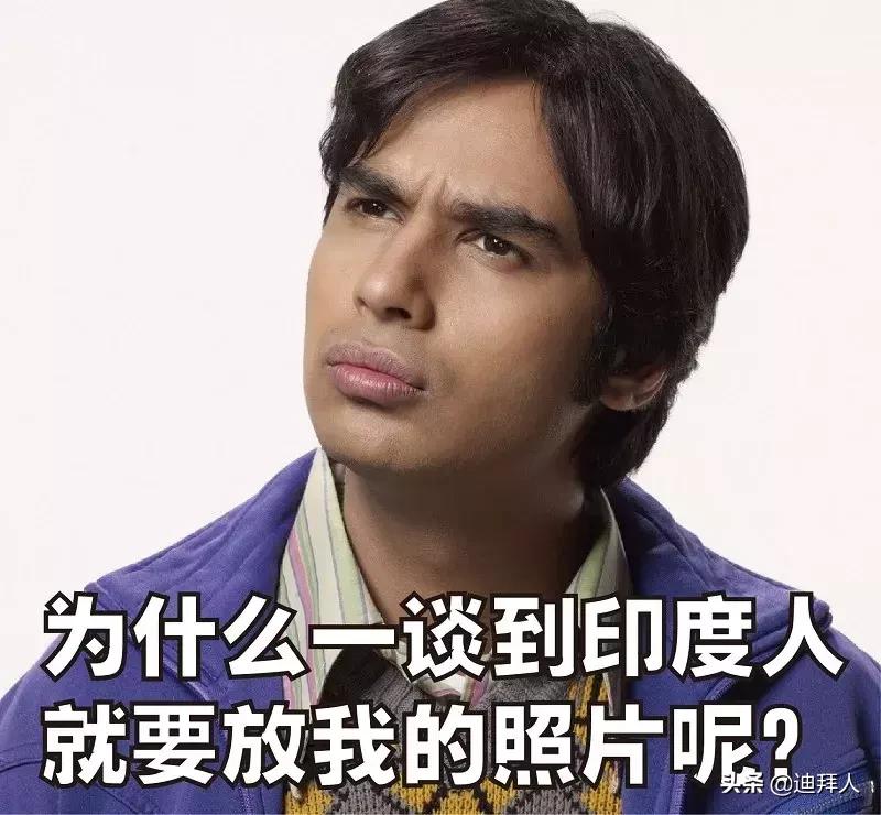 大解析！迪拜不同国籍的外国人