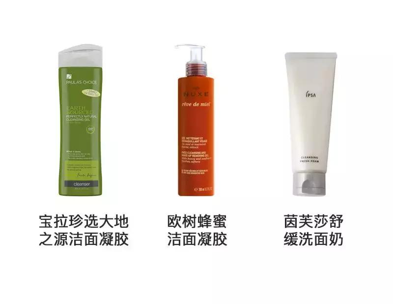 扒皮网红智商税,扒皮大牌智商税