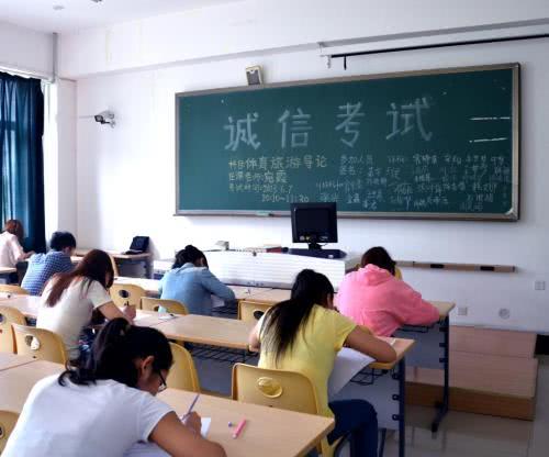 超星尔雅学习通生命智能的答案,超星尔雅智慧考试系统