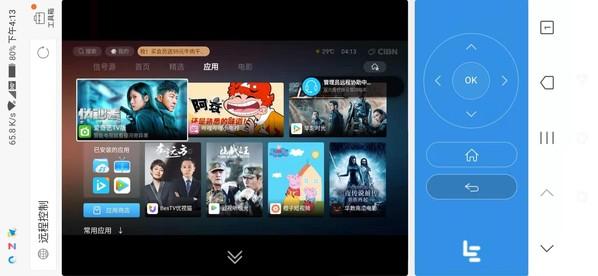 乐视超级电视不用机顶盒,乐视超级电视机使用教程