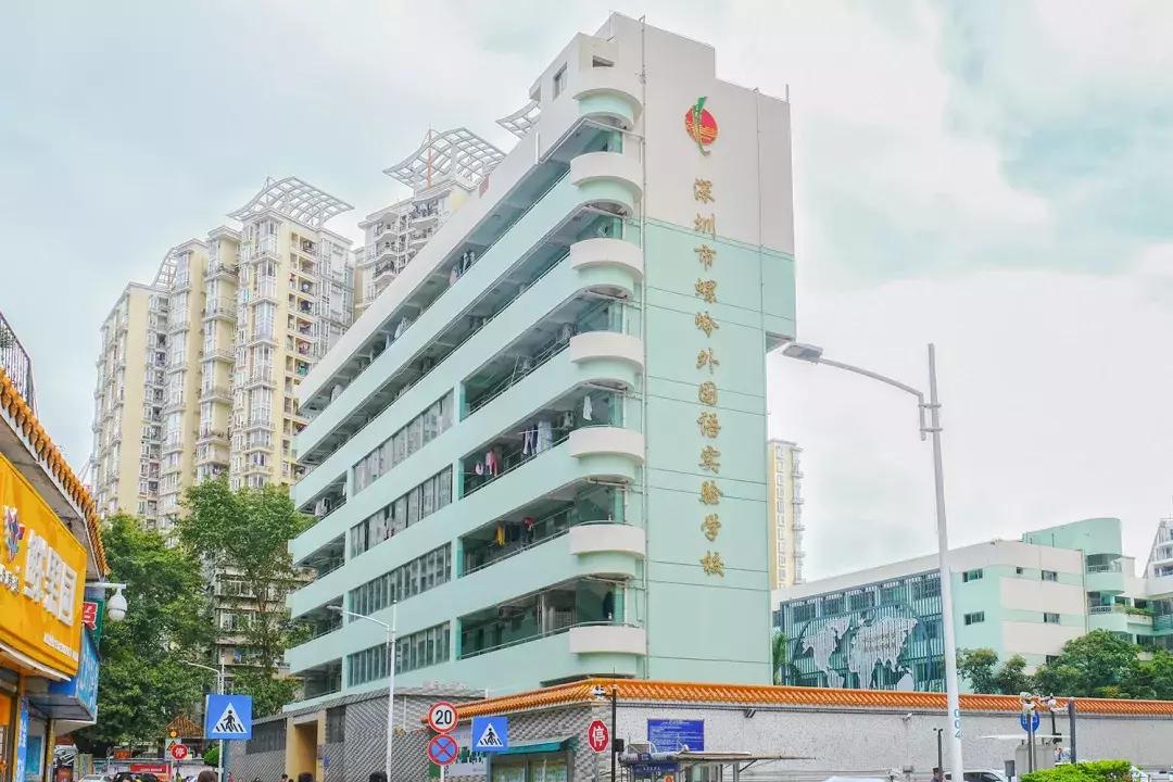 黄贝岭小巷子,黄贝岭山顶