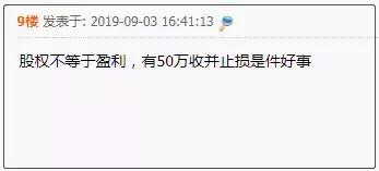 又一酒店倒下！曾陪伴厦门人22年如今仅卖50多万，最新情况曝光..