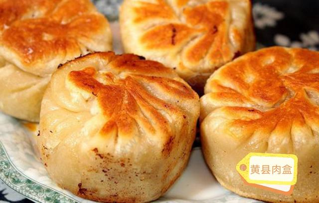 山东聊城美食特色小吃,山东日照美食特色小吃