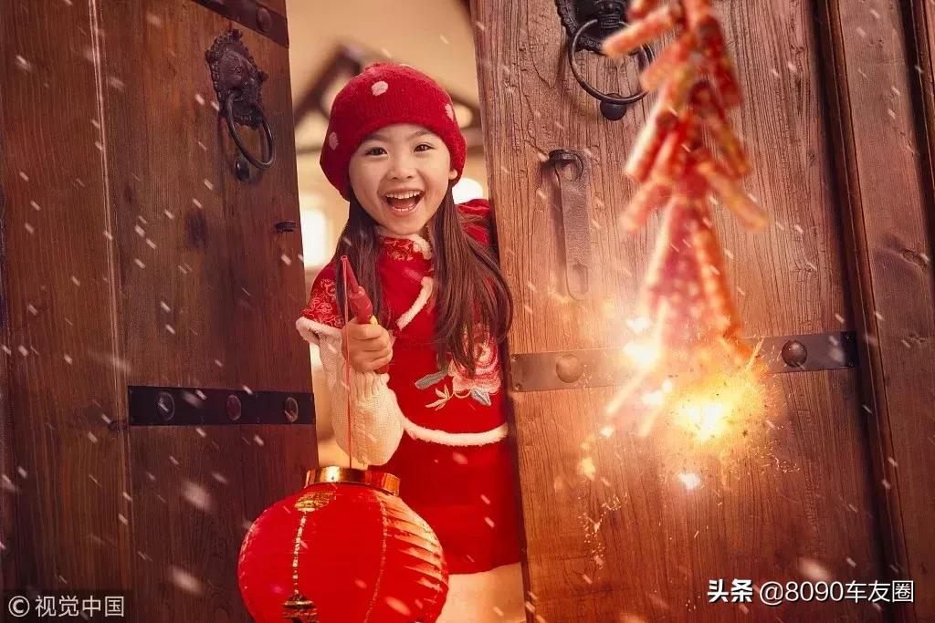 快来领取你的年货大礼包吧,倒计时5天请查收你的年货清单