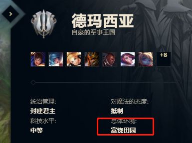 改革好还是革命好历史辩论,改革与变革有什么异同