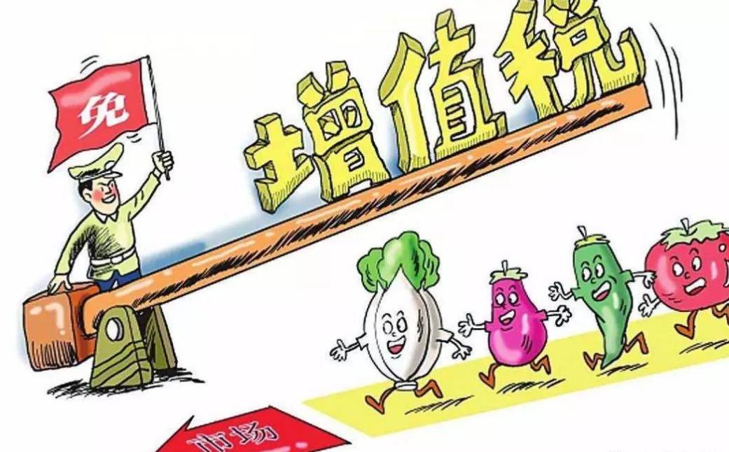 买一赠一中视同销售发票怎么开,买一送一商品怎么算增值税