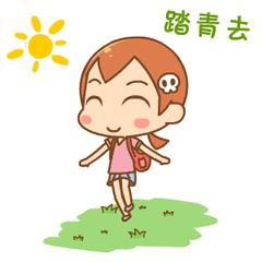 我美丽的家乡海拉尔,我的家乡海拉尔