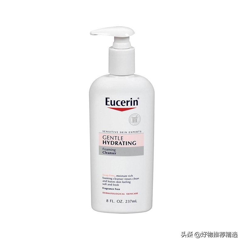 十大好用男士洗面奶排行榜推荐,十大最好的男士洗面奶排行榜最新