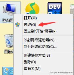 磁盘瞬间爆满怎么清理,磁盘爆满怎样快速进入