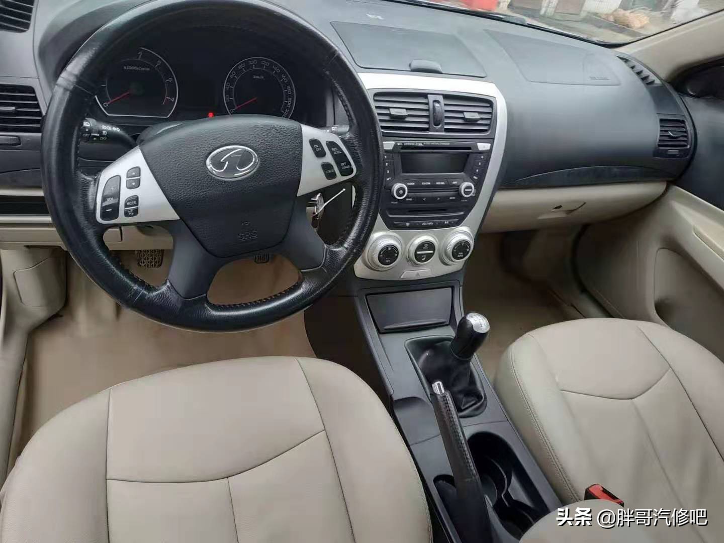 2万左右内饰好的二手车,2万元左右质感好的二手车