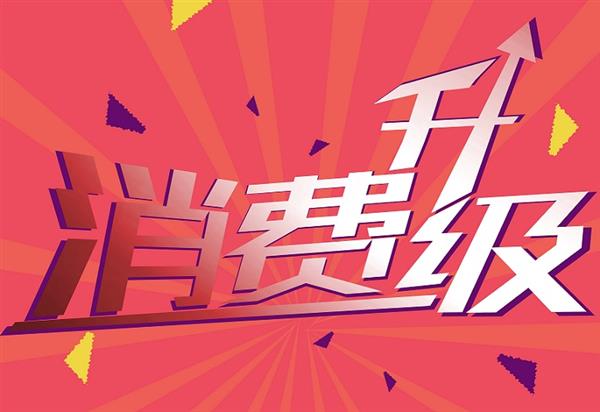 具有新颖潜力的股票,中国股市即将起飞的10大黑马