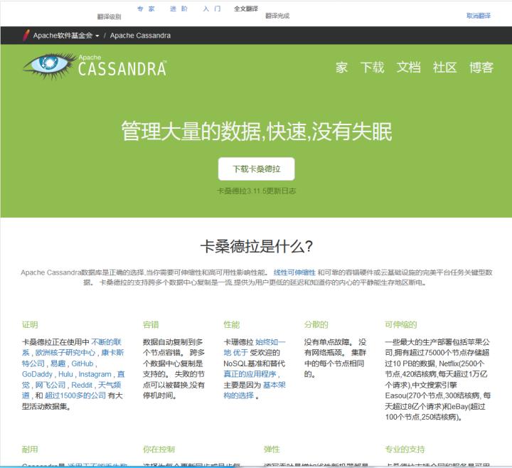 阅后即焚的聊天记录,阅后即焚怎么样了