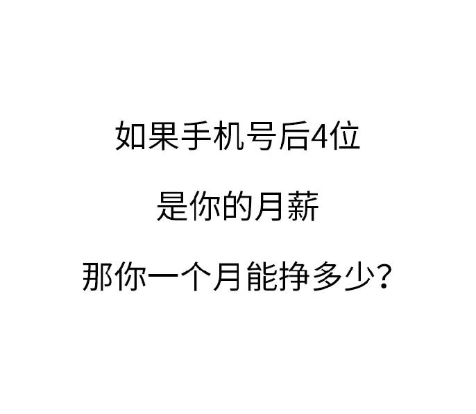 如何把放屁说的优雅,怎么样才能放一个安静的屁