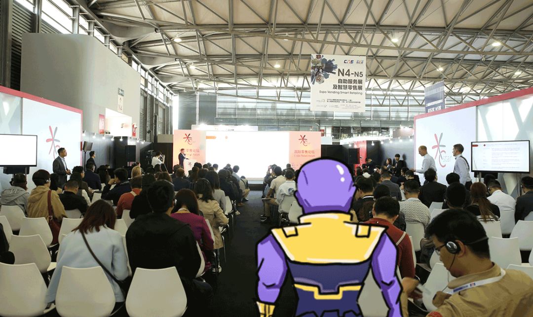 展会|C-Star倒计时6天，mie霸，原来你也在这里