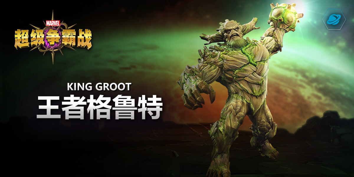 雷神还有姐？最神秘的五位英雄，《漫威超级争霸战》全有还送彩蛋