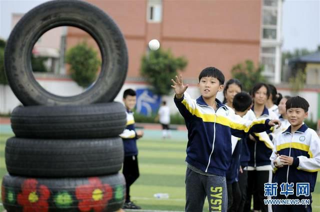 邢台马路街小学2016届,邢台市马路街小学素质