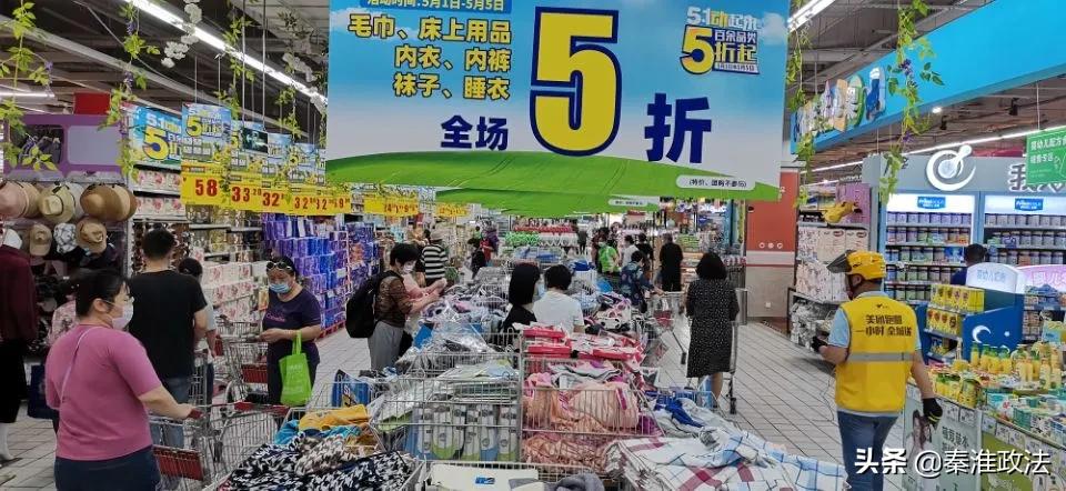 秦淮新消费启动仪式,聚焦四新行动