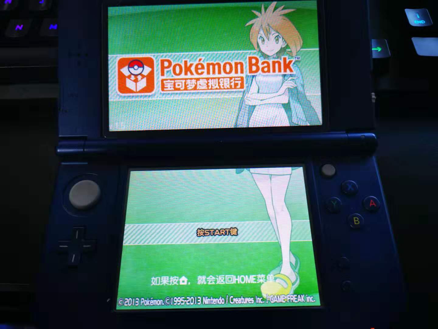 switchpokemon伊布攻略,switchpokemonhome要加速器吗