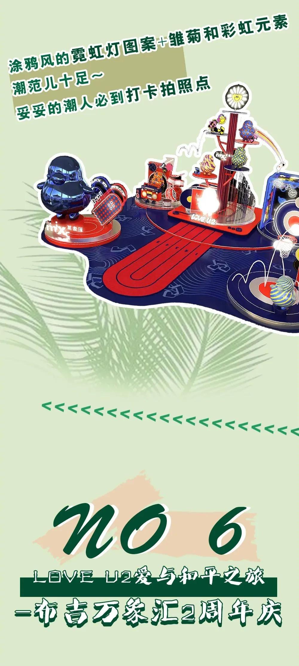 预存99再送99无门槛优惠券,预存999送999