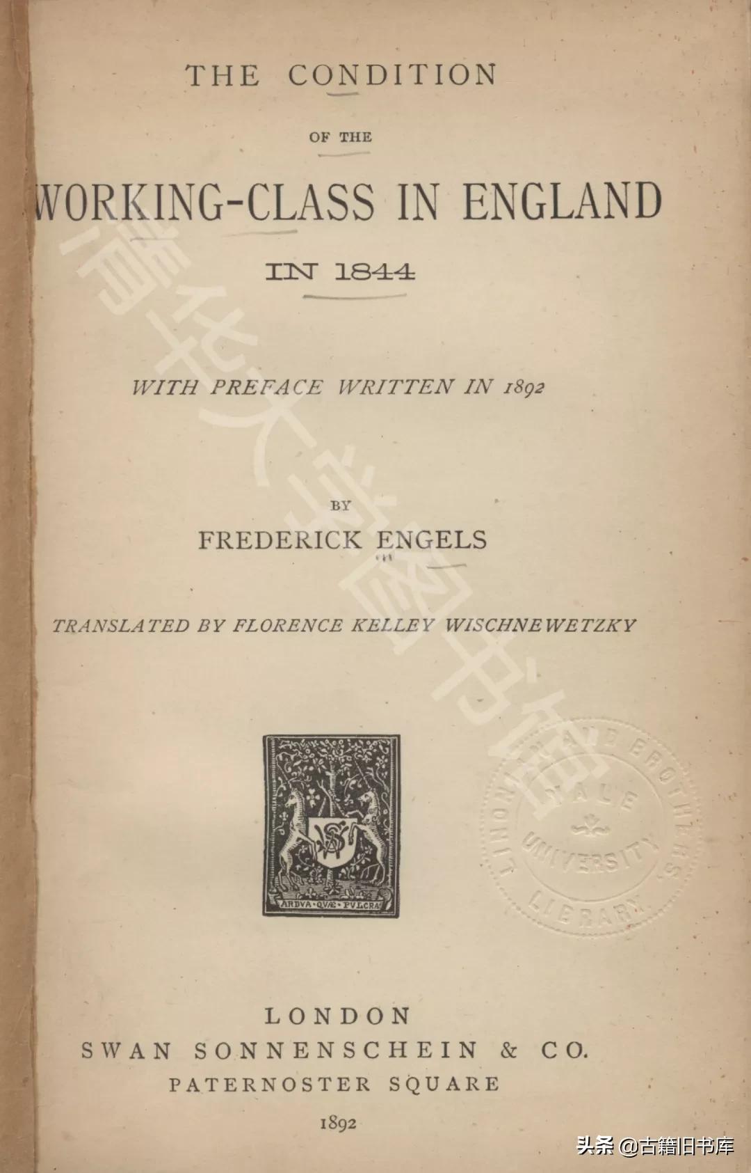 清华大学纪念文献,清华大学珍贵影像