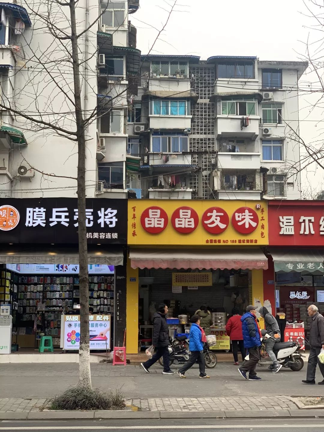 四川面点排行榜前十名,成都面点哪家好