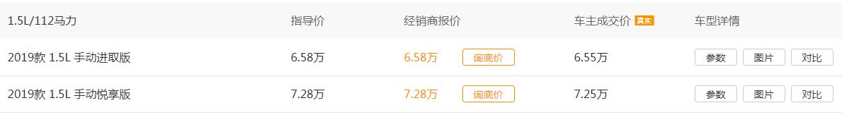 捷达ea1131.6l发动机,2019捷达va3发动机