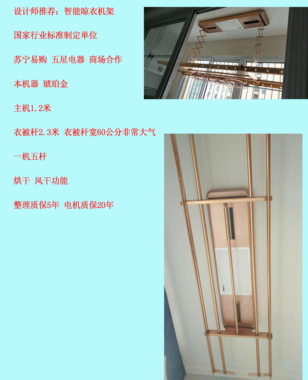 好看的阳台洗衣柜效果图,阳台洗衣机柜品牌排行榜前十名