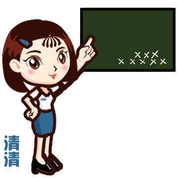 造谣的网络水军,网络水军的克星