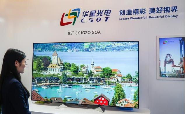 武汉华星2022年招聘普工月薪多少,武汉华星光电招聘月薪5500-7000元