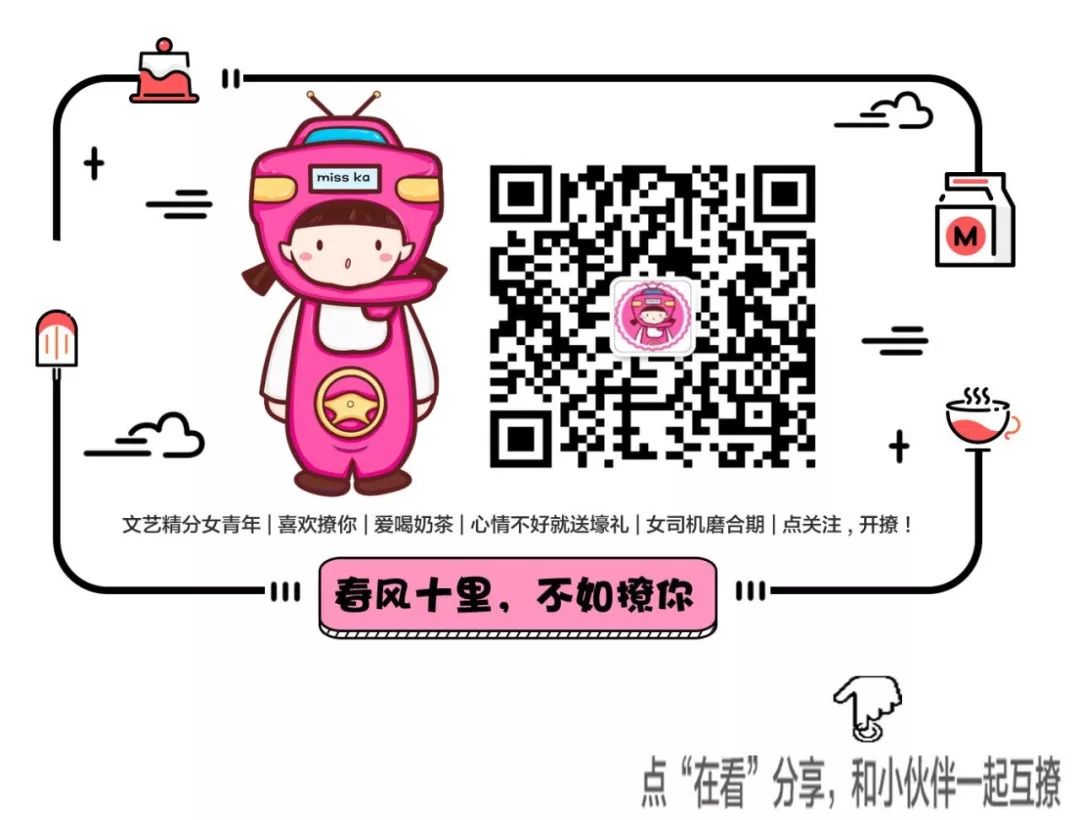 宝马325li实际油耗多少,宝马325li曜夜运动版油耗