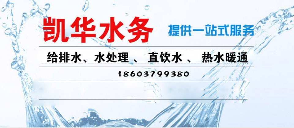 高层供水水压要达到多少公斤,高层二次供水水压不足怎么办