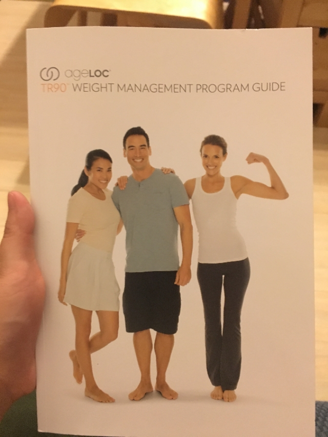 如新tr90讲解,初次接触tr90建议