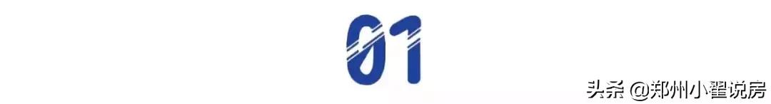 郑州普高率,郑州普高一本率