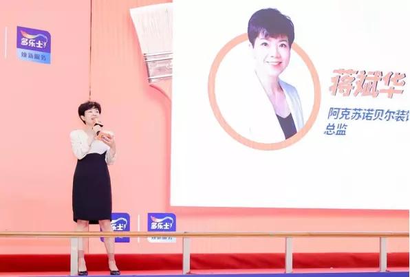 多乐士旧墙面焕新,多乐士旧墙面焕新费用